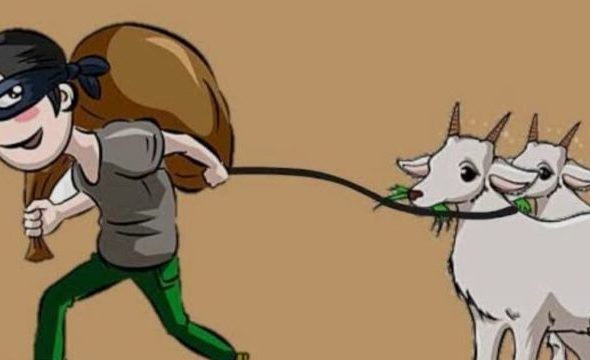 Ilustrasi